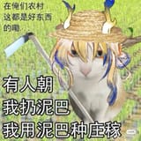 GivGC0Qa4AAVodN