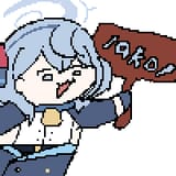 GookAko89