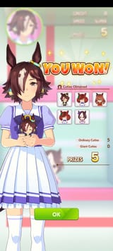 Screenshot_20250702_033410_Umamusume