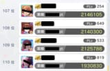1752102444237