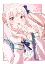 mizu