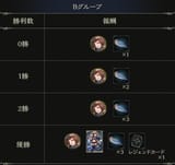 14e0bcacec571e266a8c8fbb2f73385b