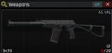 gunfu