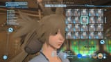ffxiv_dx11 2025-07-09 17-37-08