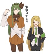 costumeswap
