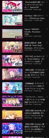 Screenshot_20250709_213334_YouTube