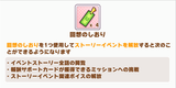 Screenshot 2025-07-09 223827