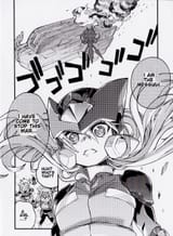 MMZXA_ModelO_Manga