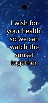 Wish
