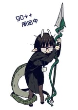 __biscione_fate_and_1_more_drawn_by_imigimuru__6bb52066e5424573b50ef0957c49a245