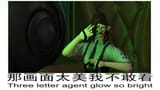 ffxiv_10162023_213331_804