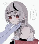 1752117659263