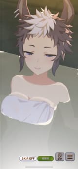 ryan onsen