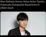 Yuma&#039;s seiyuu outspeeding a horse