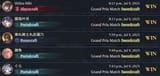 sword is fair and balanced