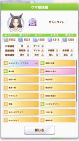 485828592051