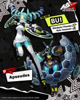 bui p5x