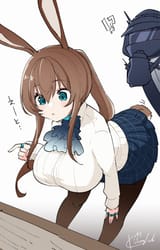 amiyabig