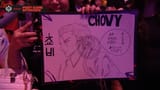 Chovy Aizen