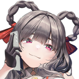 yan phone
