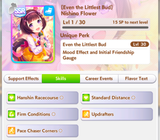 Screenshot_20250710-101035