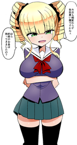 [Keep-Out] Saimin Appli ~Namaiki Ojou-sama o Seigangu ni~