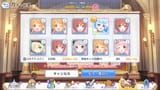 Screenshot_2025.07.10_06.25.29.682