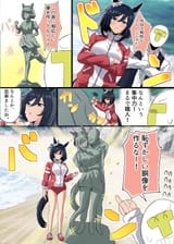 10CC5557-A14B-41ED-983A-79ECD4E0B3EA