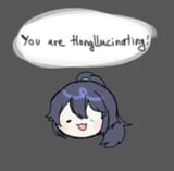 honglucinate
