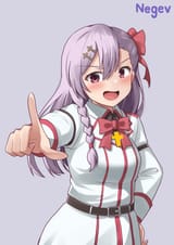 best negev