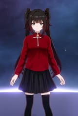 rin