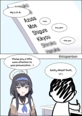 name wrong2