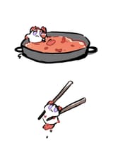 nian naked in onsen