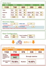 1744209125480540