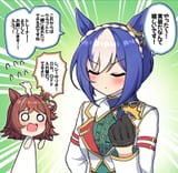 __cesario_and_rhein_kraft_umamusume_drawn_by_takiki__sample-27f040b585133cec077481969828e089