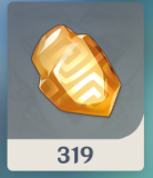 1734091414495595