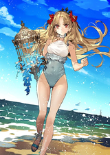ascension-arts-of-ereshkigal-space-ereshkigal-beast-v0-avcz8w9r4mgd1_png