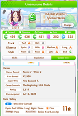 Screenshot_20250710-132627