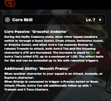 astra core