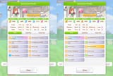 powersuzuka