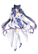 Bellona Cute