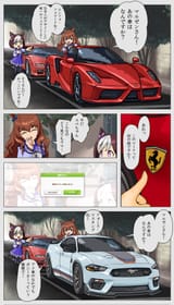 __special_week_and_maruzensky_umamusume_drawn_by_bop_2strokeserow__7801b03103c458c636881619eb364b81