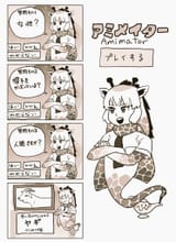 __akinator_and_reticulated_giraffe_akinator_site_and_kemono_friends_drawn_by_wmonooki__fe3f4c3a9bd0d13e753df5e050b12ca6