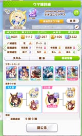 1728759442250190