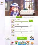 2025-07-10 13_16_48-Umamusume