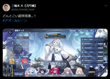 Screenshot_30