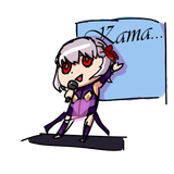 Kama