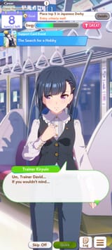 Screenshot_20250710_145850