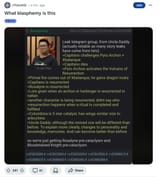 1741842506047779