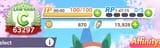 Screenshot 2025-07-10 192206